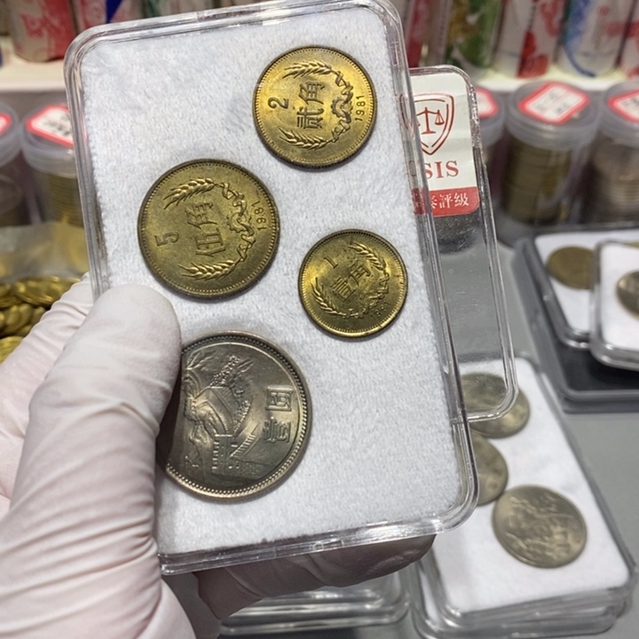 其他普通金属闪购11 1981年一套四枚320