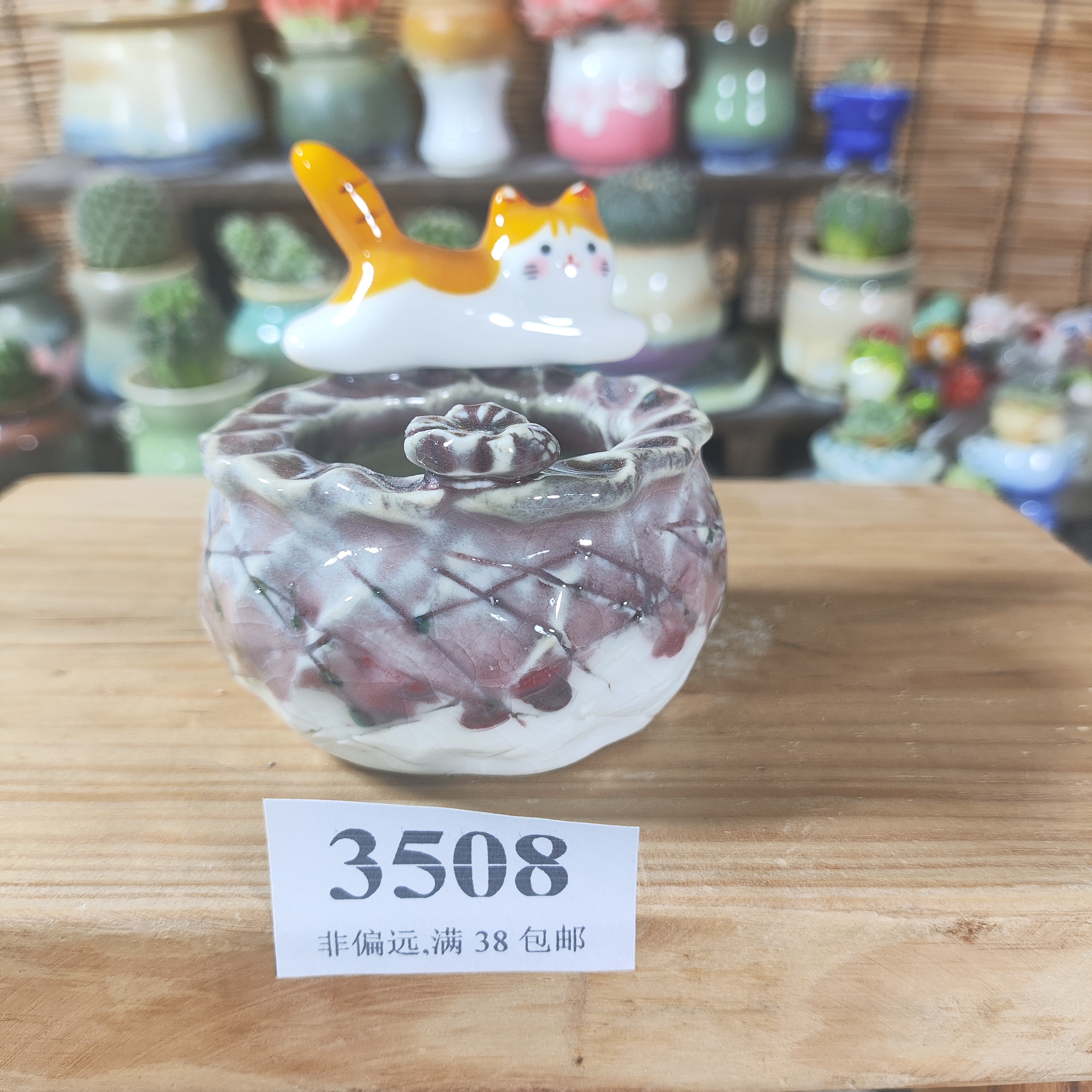 口4高4，3508手工创意多肉花盆摆件迷你多景德镇纯手工制做