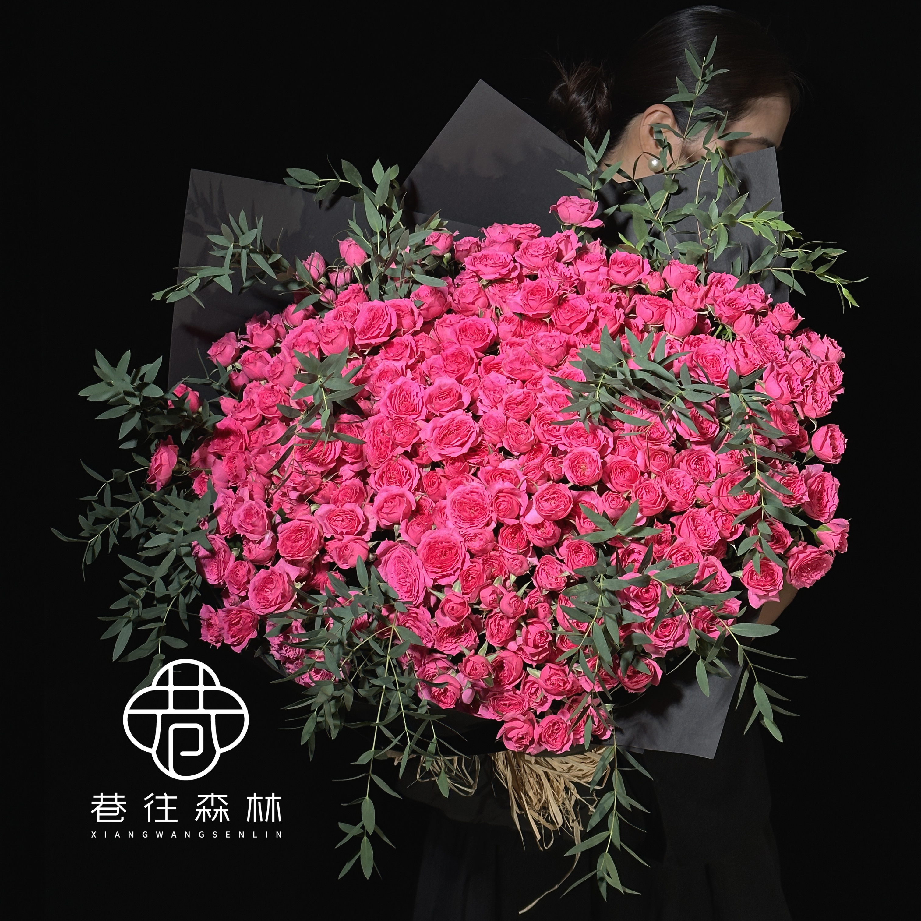 【极致浪漫】6扎苏菲宝贝巨型熊抱花束鲜花小时达生日节日纪念日约会求婚订婚送女友爱人老婆同城花店配送上门