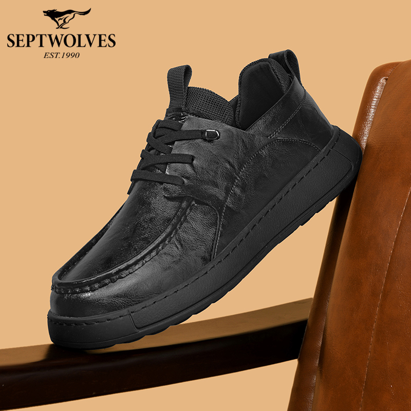七匹狼男鞋新款透气套筒粒面皮耐磨防滑休闲皮鞋商务秋季鞋子软底
