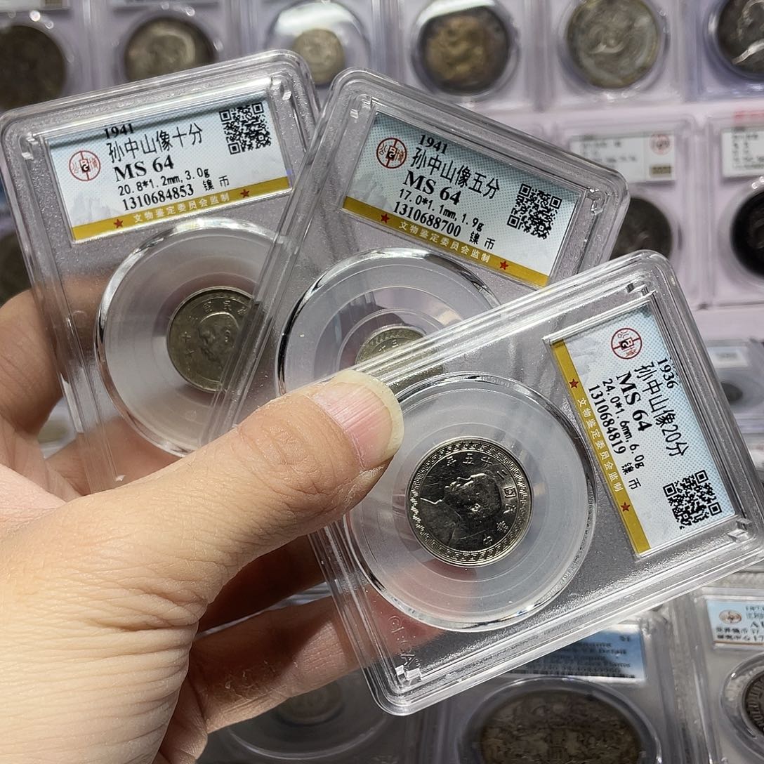 金属如图所说的那样是一组