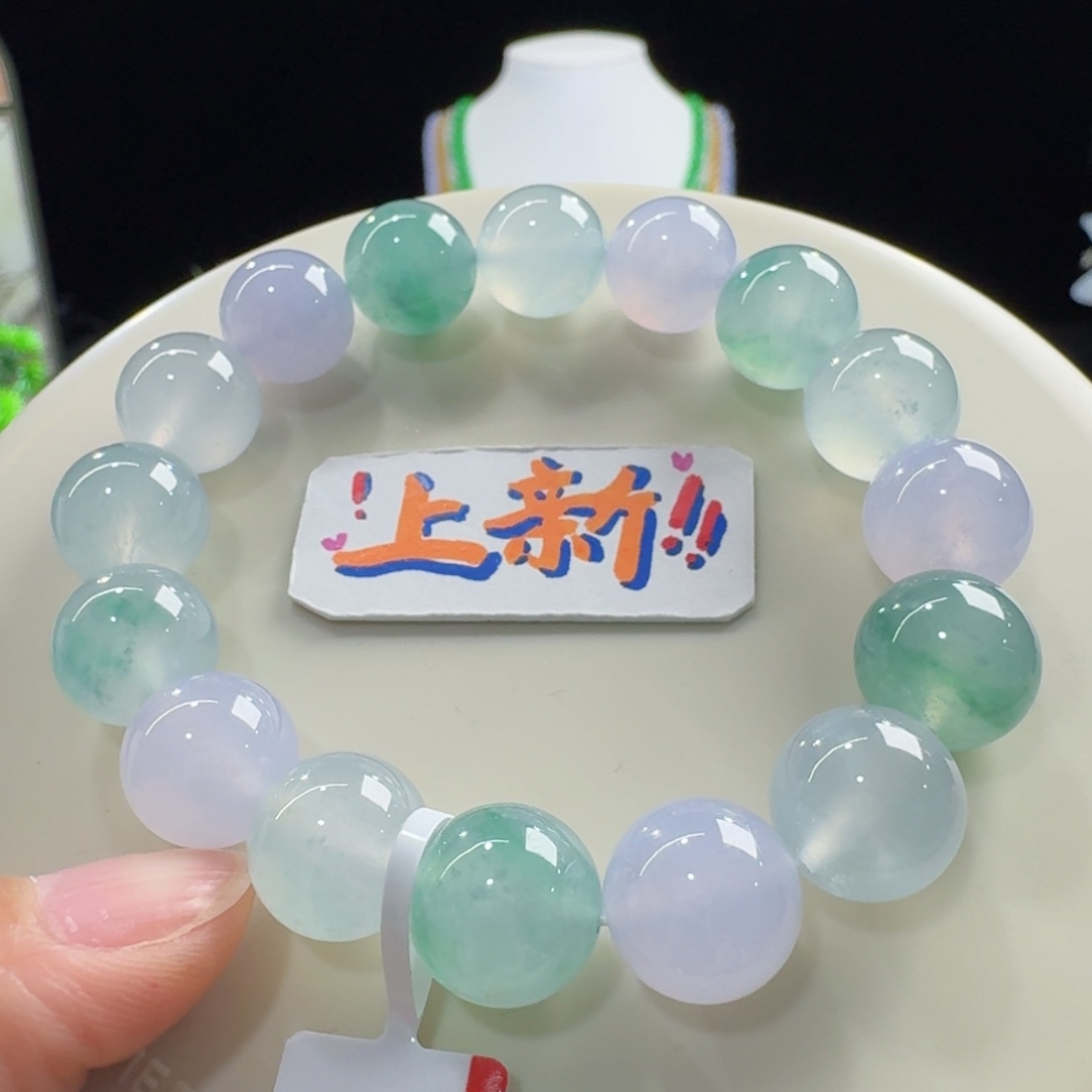 翡翠未镶嵌手链性价比之王！巨仙温柔马卡龙多宝12.5mm