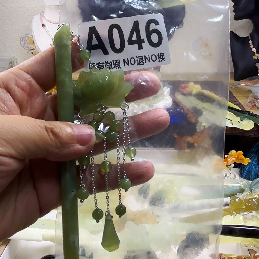 蛇纹石玉发饰合金梅*雪