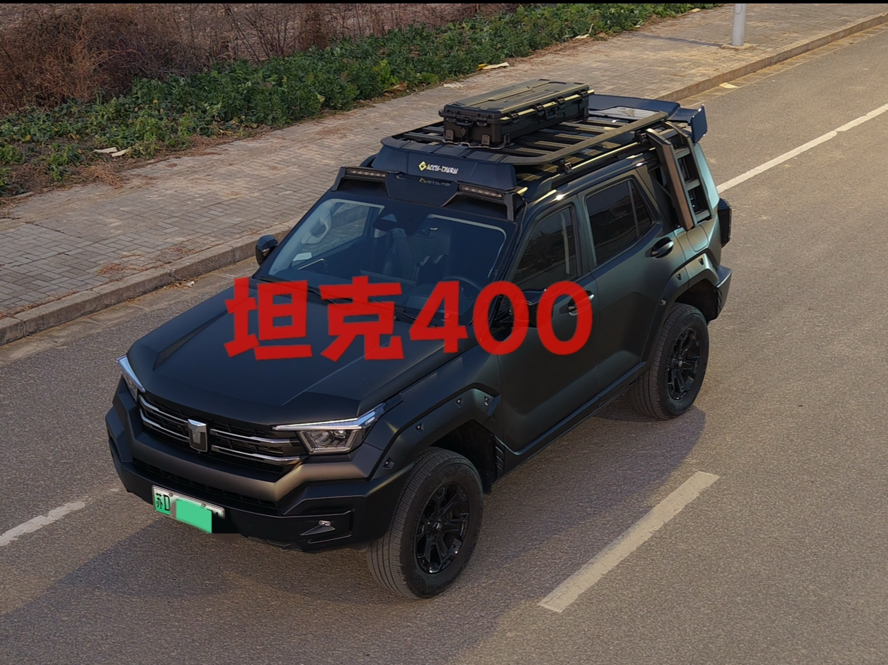 坦克400车顶平台改装纯铝合金拓展平台爬梯侧机甲