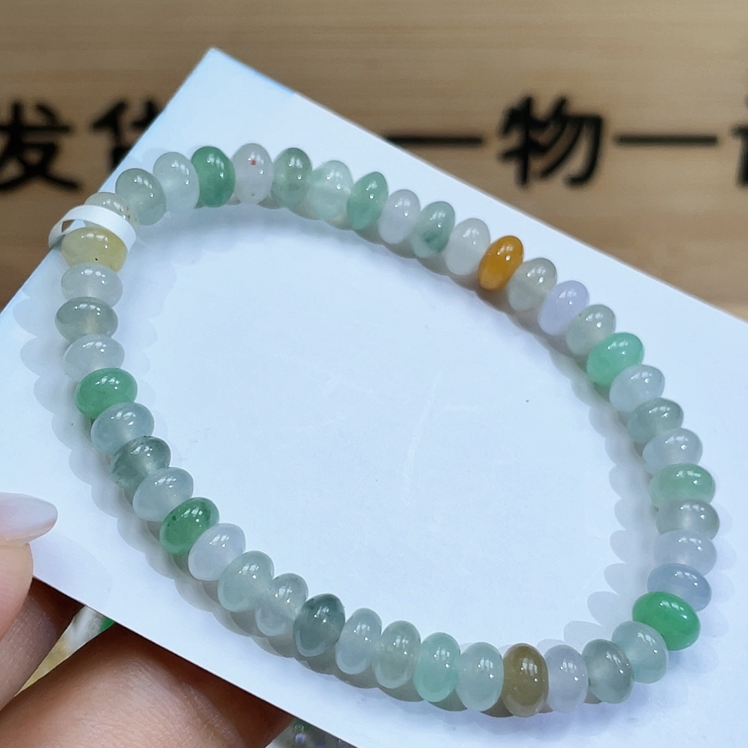 翡翠未镶嵌吊坠(不含链)回流