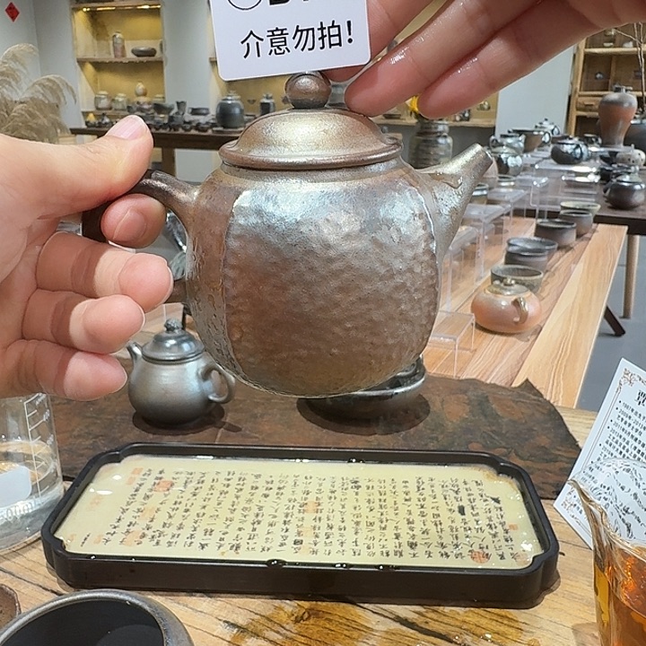 坭兴陶柴烧全手工原矿泥料杯