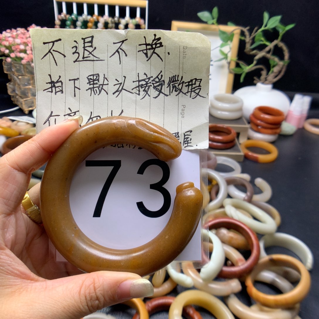 石英质玉手镯未镶嵌莉****ღ