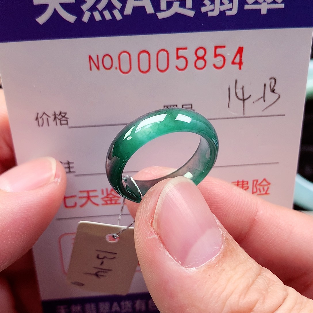 【闪购商品】翡翠戒指未镶嵌天然