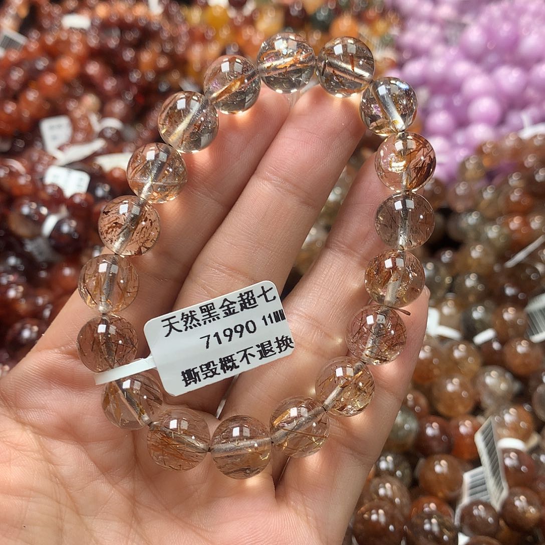 水晶手链未镶嵌，