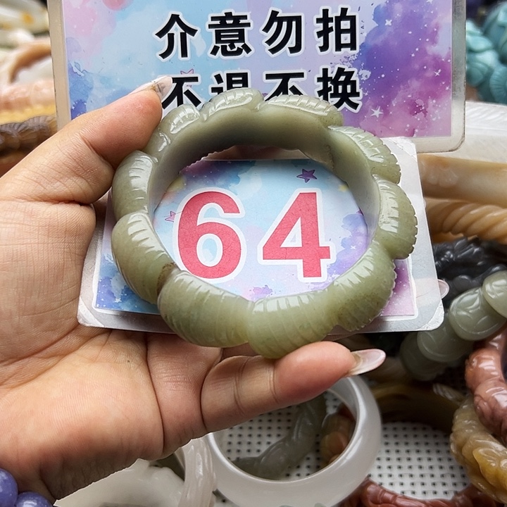 未镶嵌手镯石英岩玉