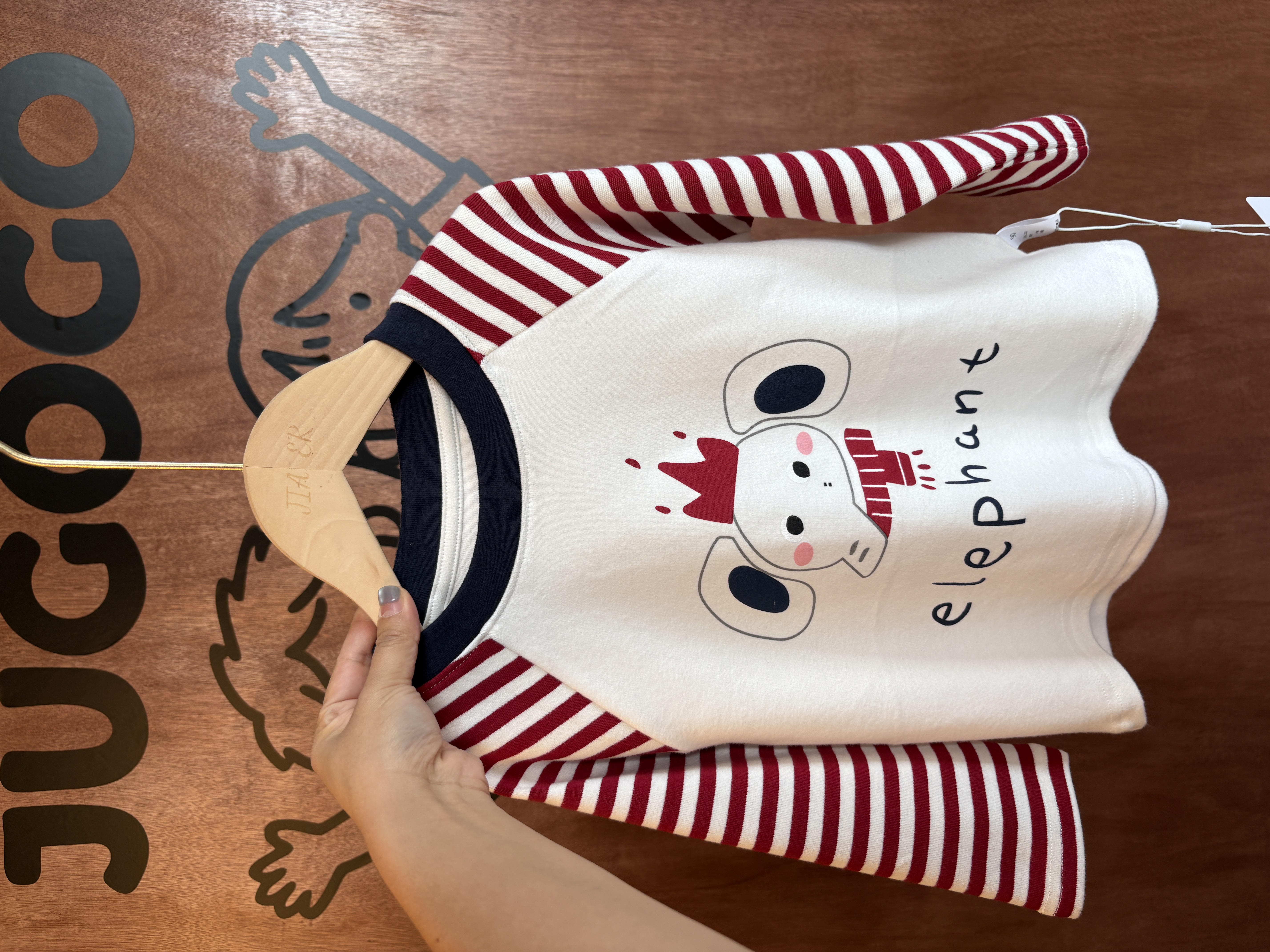 举高高  宝宝条纹打底衣T恤