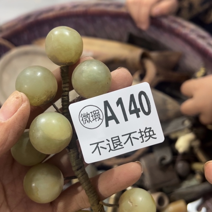 风***树啦咯啦咯啦咯啦咯