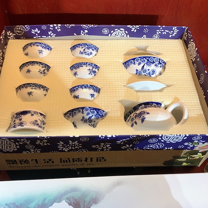 微瑕茶具介意勿拍