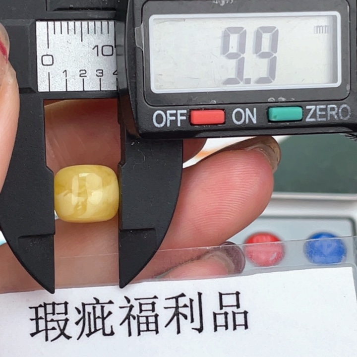 琥珀裸石未镶嵌微瑕429