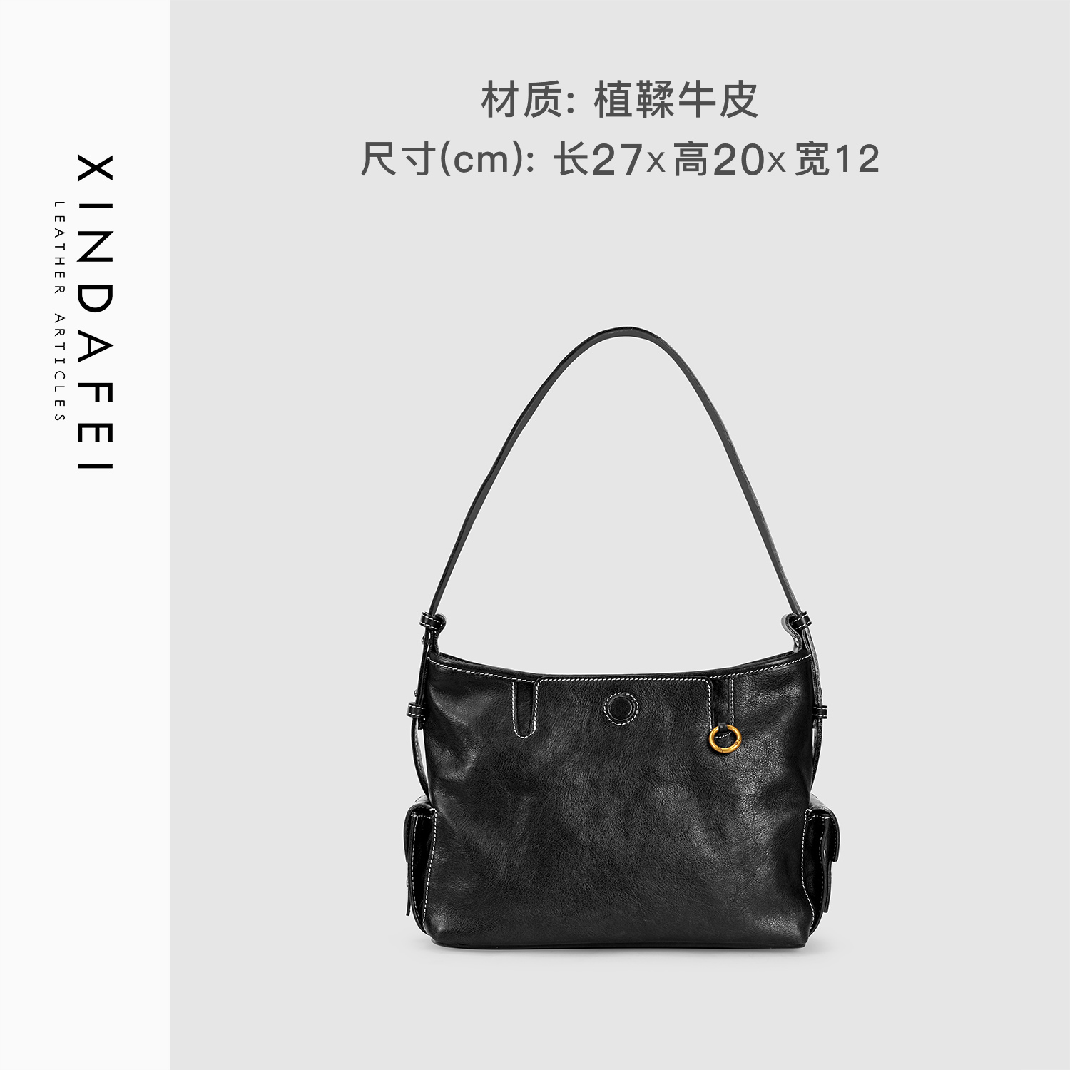 时尚单肩8H347黑色轻奢手提包斜挎女包