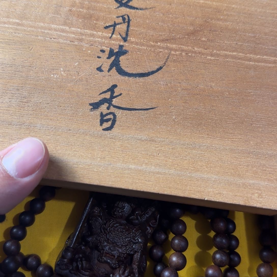 紫砂茶壶放漏场，全都漏