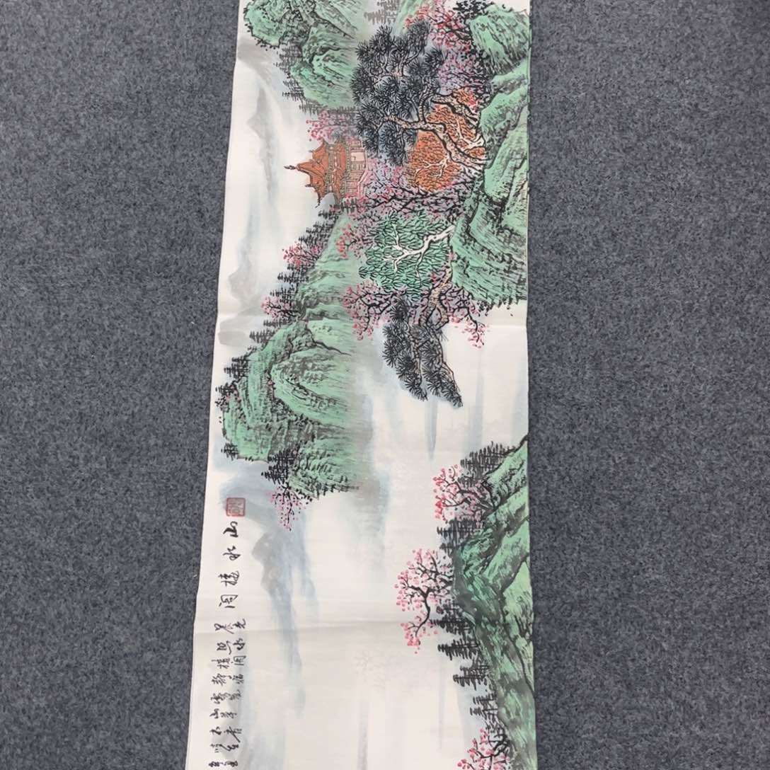 我们一起加油加油