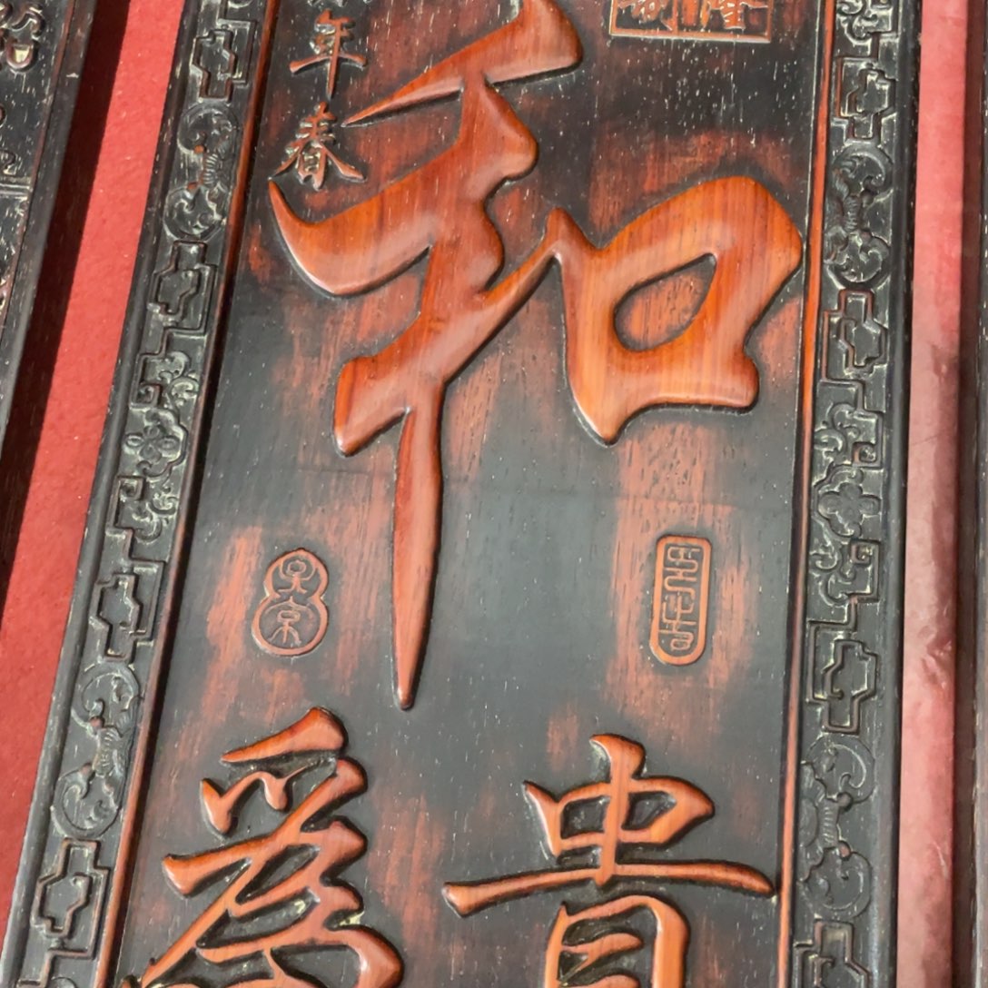 万***胜木木木木木木木木木木木木