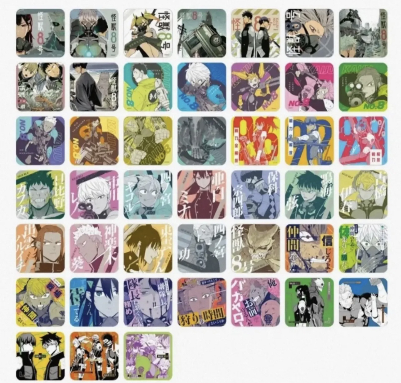 【国现代拆】怪兽八号 原画杯垫盲抽一包五张