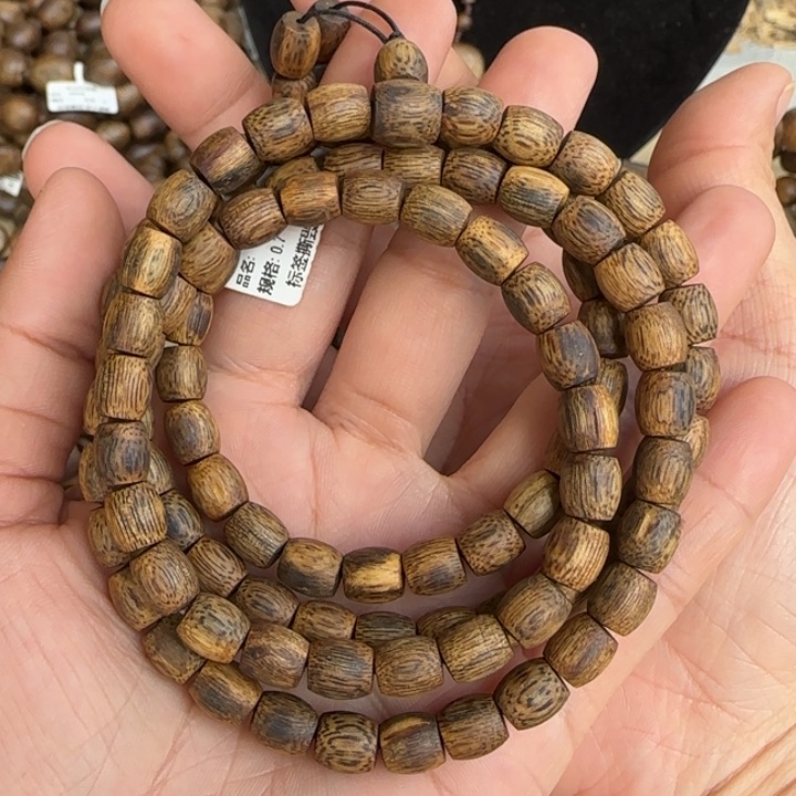 沉香手串乌身多样性发货一条卡7-20克