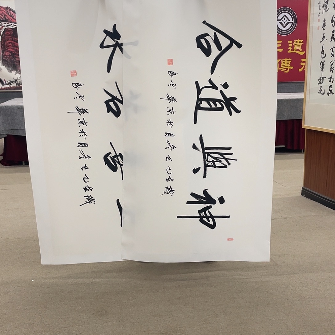 国画可口可乐公司在淘宝上发布的