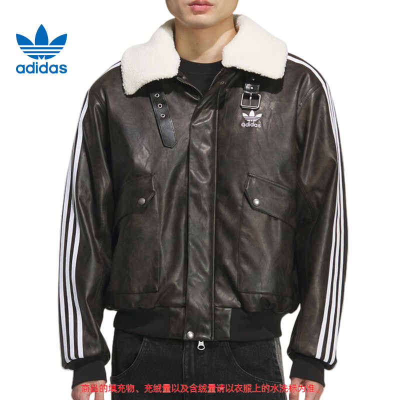 adidas阿迪达斯【环*】三叶草男子运动休闲棉服外套KF3691