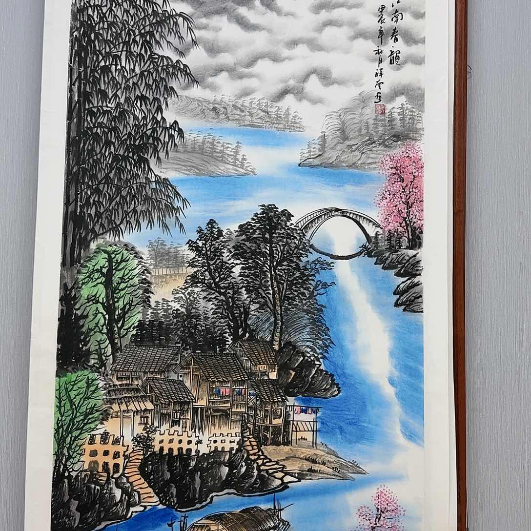 国画国画作品集一个^_^