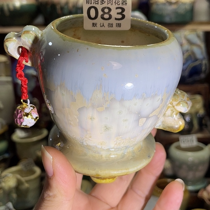 狼盆内口径6高度8