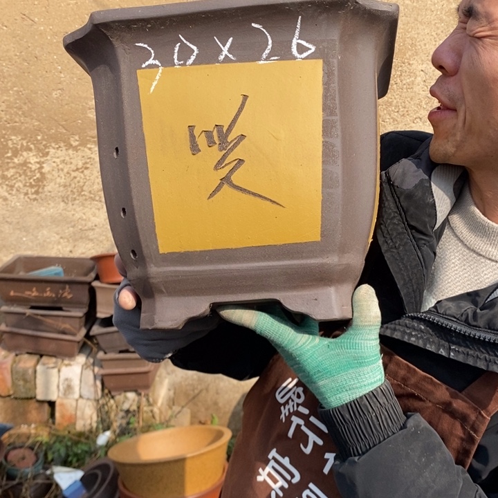 红陶紫砂茶具套装家用