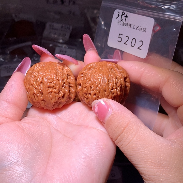 把件文玩核桃铁锤39➕微修