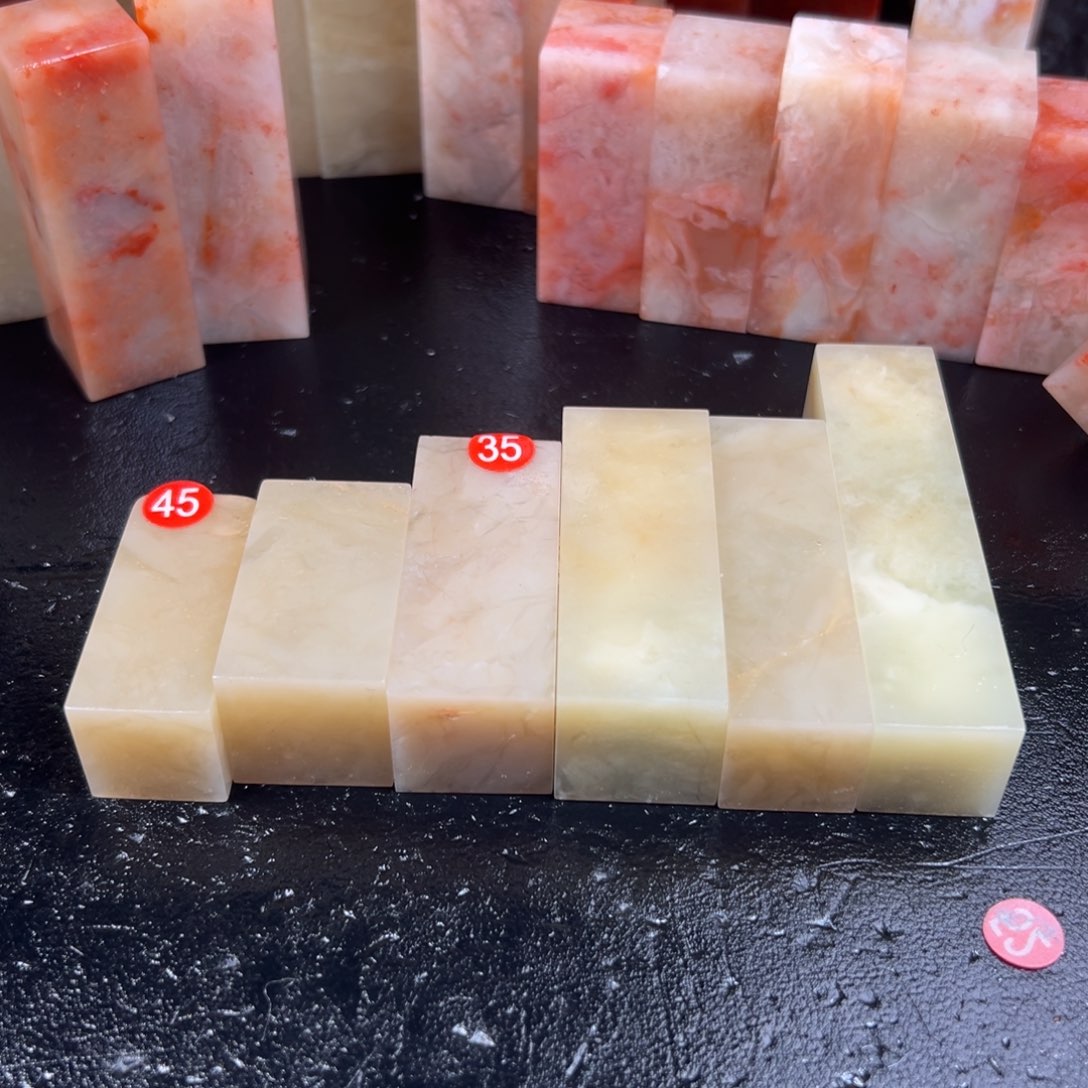 昌化石印石石*老挝石