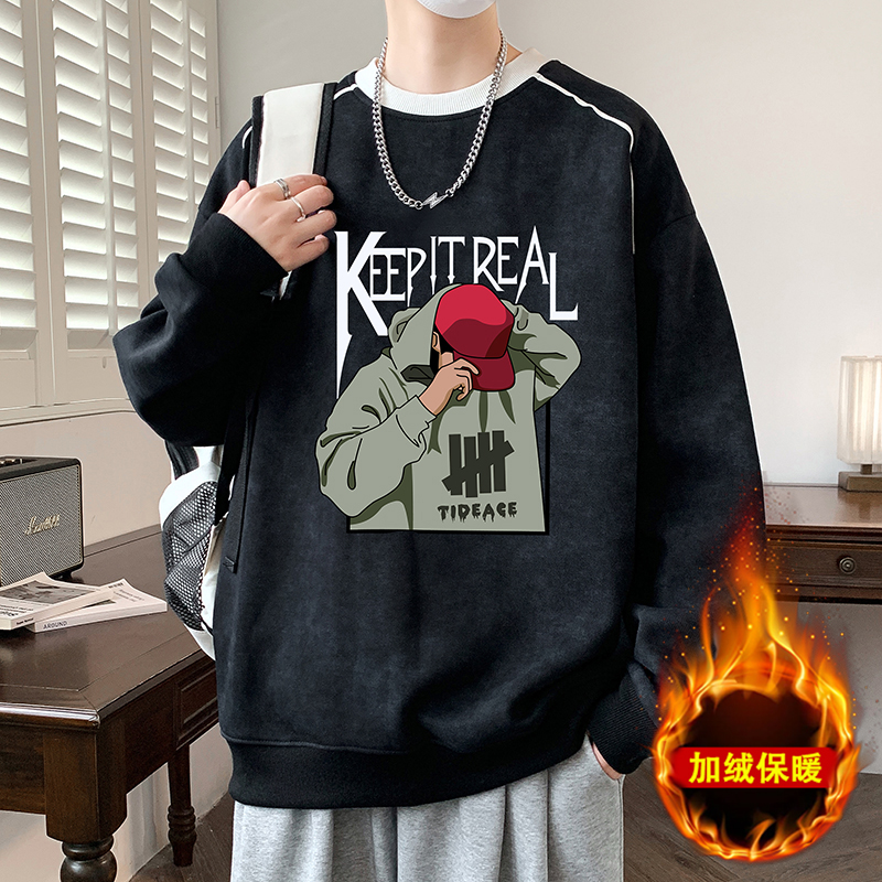 秋冬青少年加绒圆领卫衣初高中学生帅气百搭加厚宽松长袖学生打底