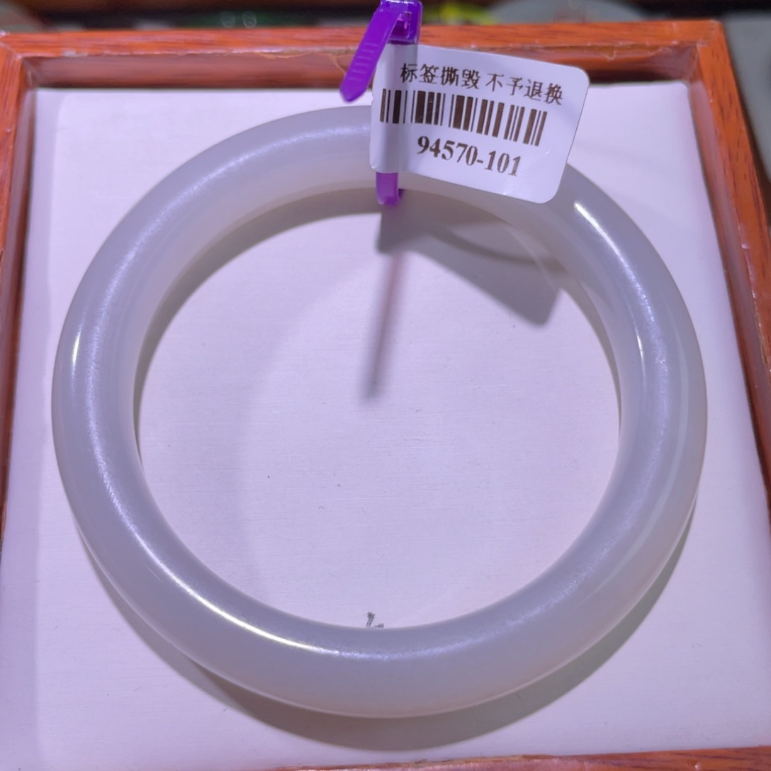 未镶嵌手镯和田玉36