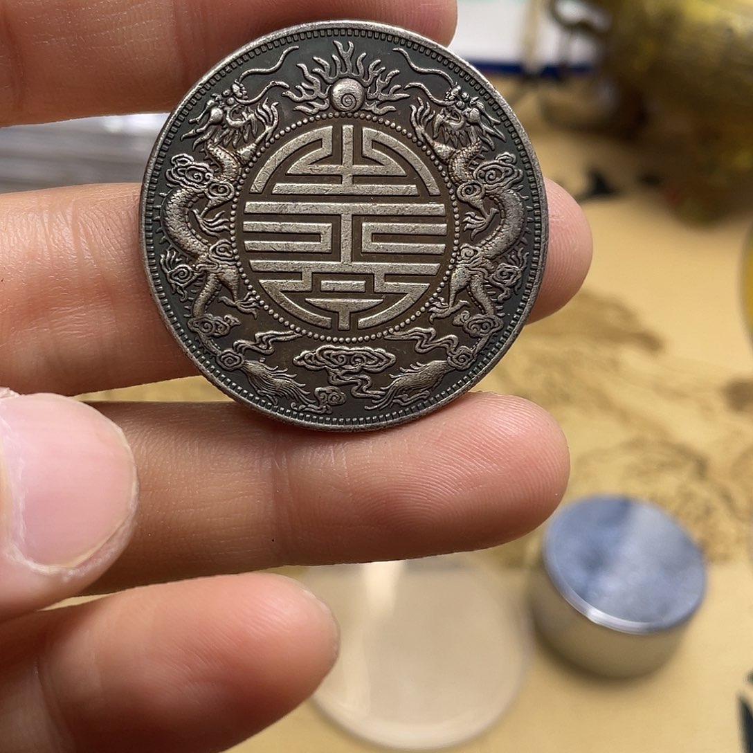 A复古工艺品包浆老品相好边齿清晰