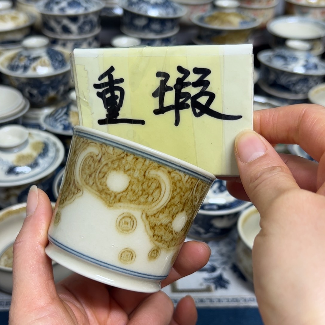 【闪购商品】瓷片陶瓷艺术有限公司