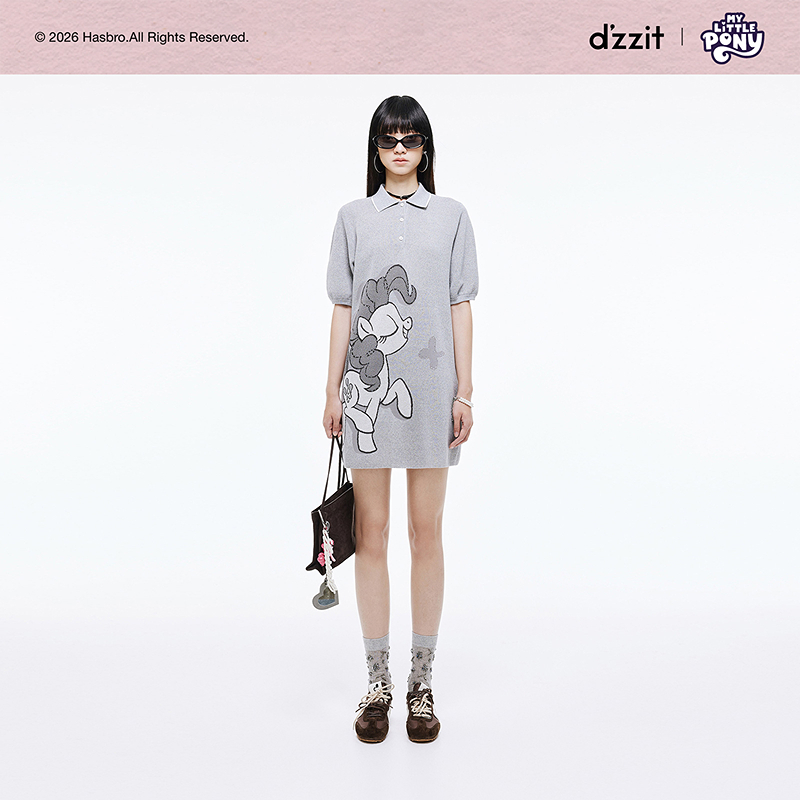【小马宝莉联名系列】dzzit地素连衣裙26夏宽松针织裙子女3K2OE05