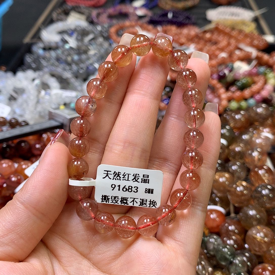 水晶手链未镶嵌，