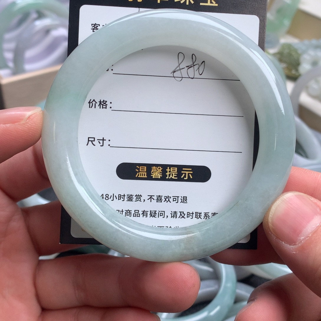 秋***红翡翠未镶嵌手镯成品