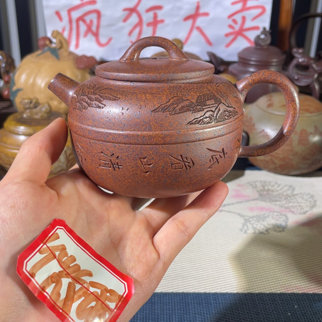 紫砂茶壶哈哈哈哈