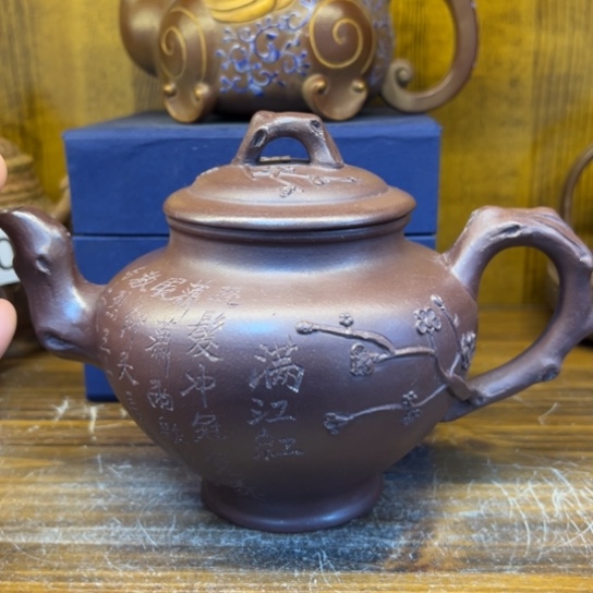 【闪购商品】紫砂茶壶紫砂壶等