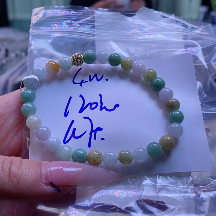 定制翡翠未镶嵌拍一发一