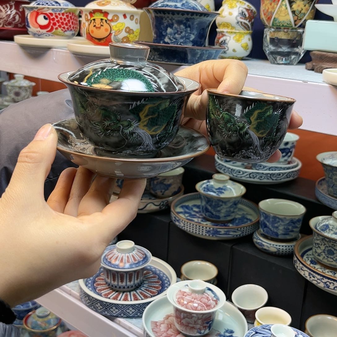 盖碗健健康康快快乐乐