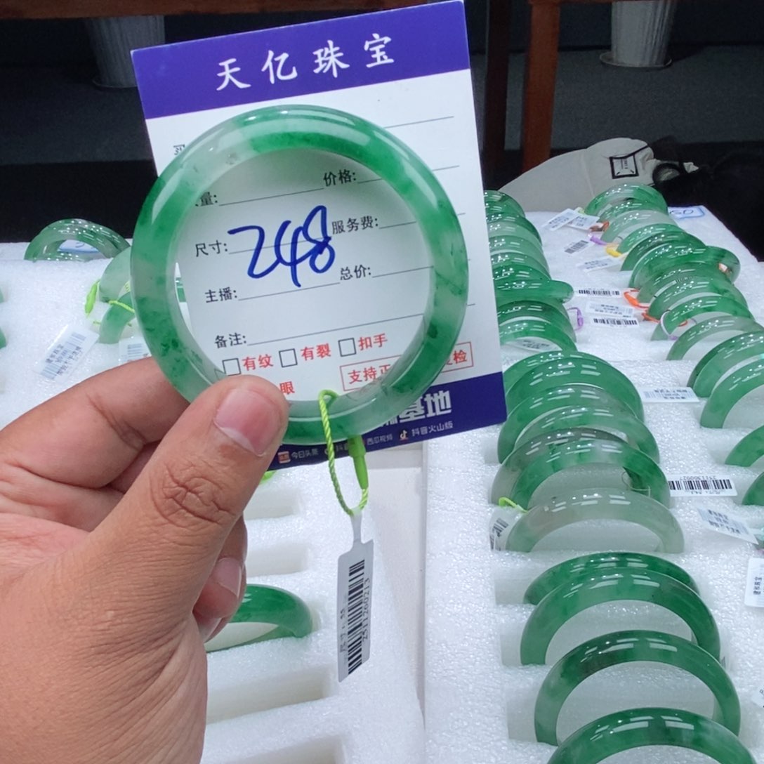 未镶嵌手镯石英质玉枫*幂55