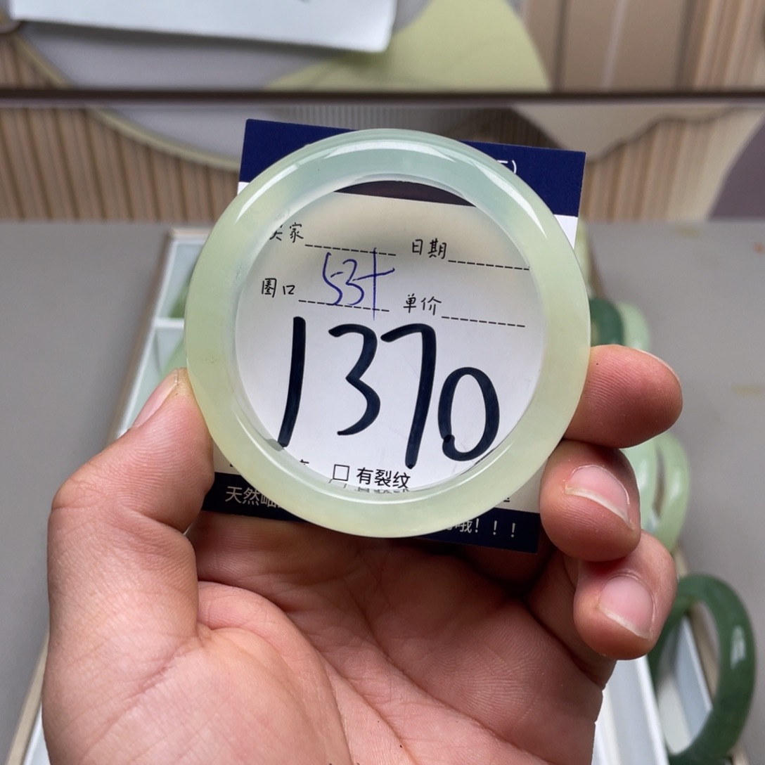 岫玉手镯手镯未镶嵌