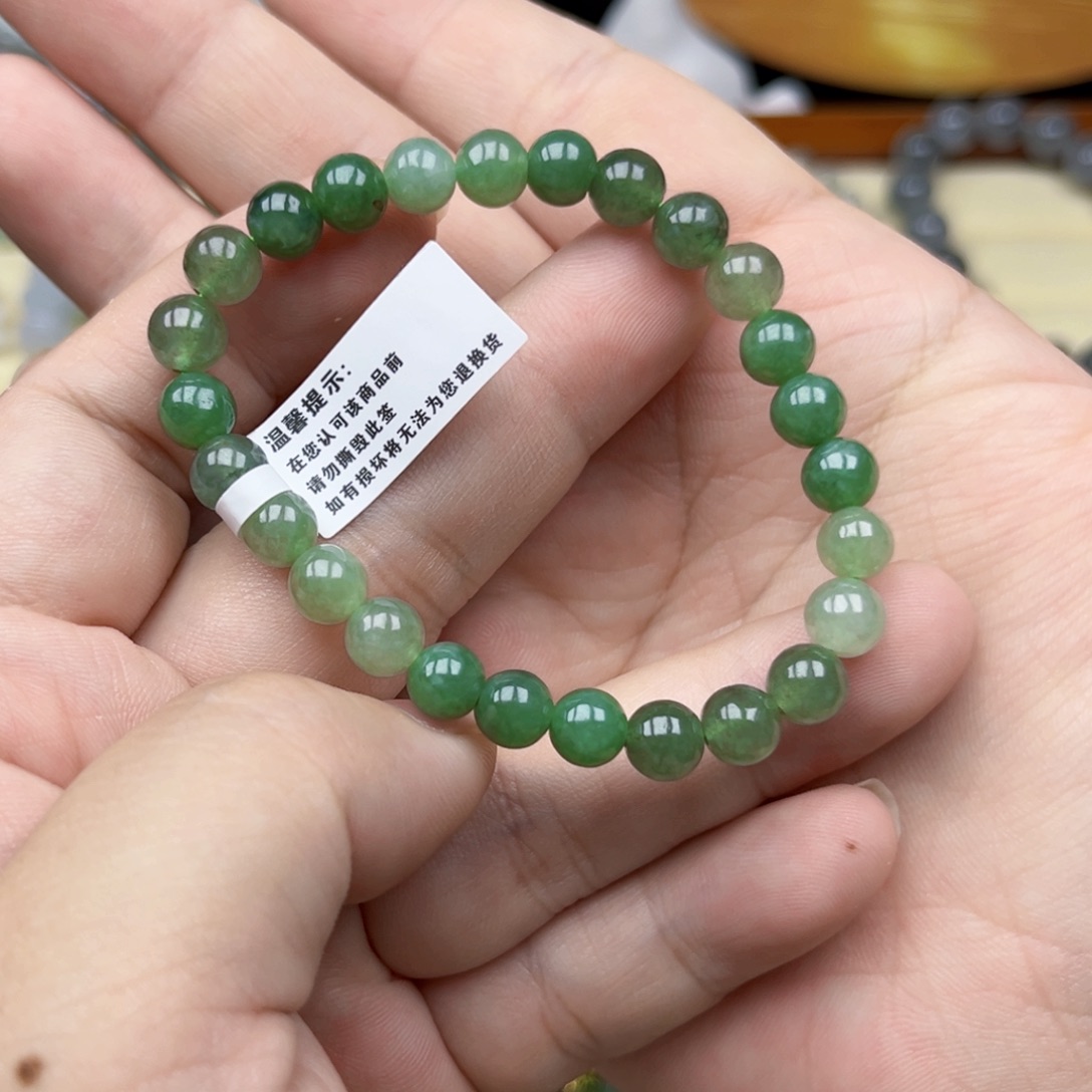 未镶嵌手链翡翠手串