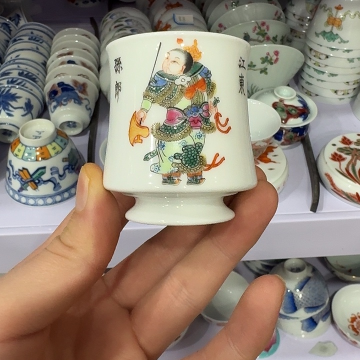 陶瓷艺术品收藏陶瓷