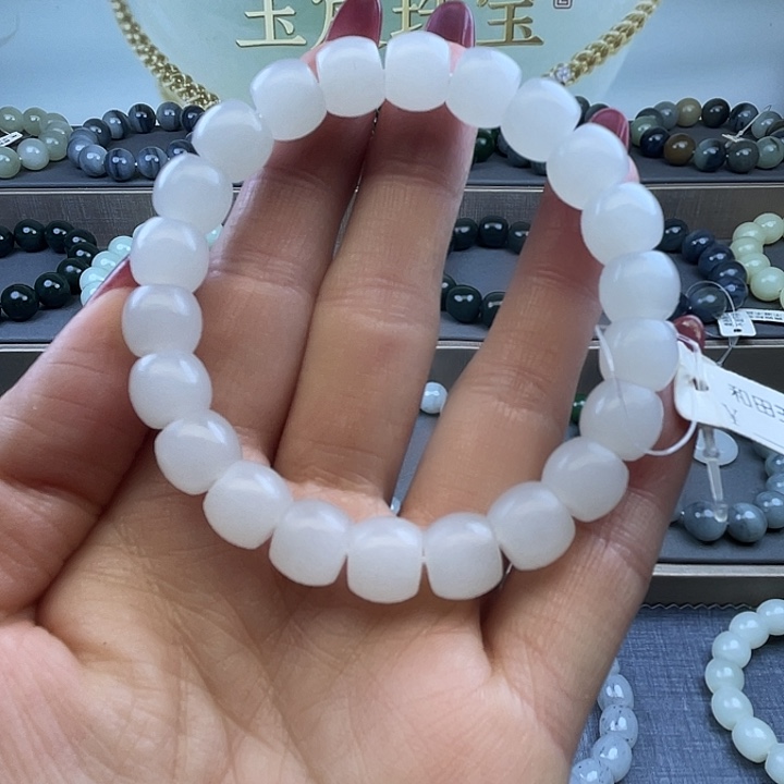 和田玉未镶嵌手链