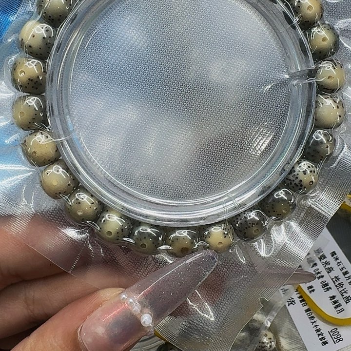 星月菩提手串564快乐星月菩提98