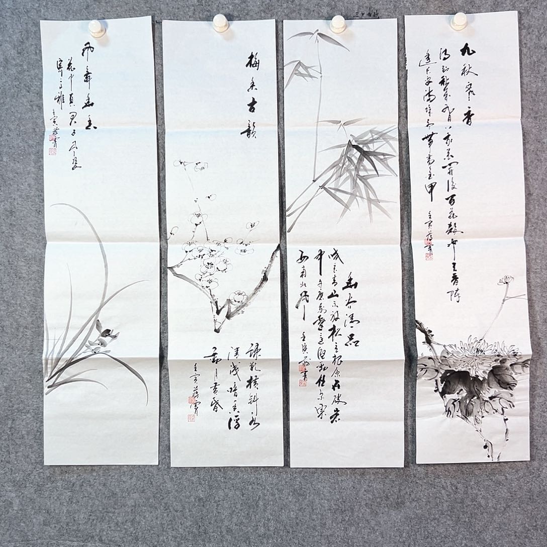 国画391 花鸟等各种鸟类栖息