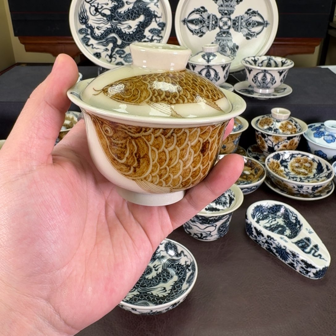 元经秘旨龙鱼元宝盖碗